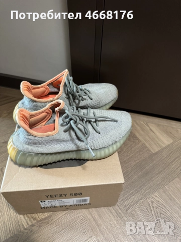 Adidas Yeezy 350 / 500, снимка 2 - Маратонки - 55770395