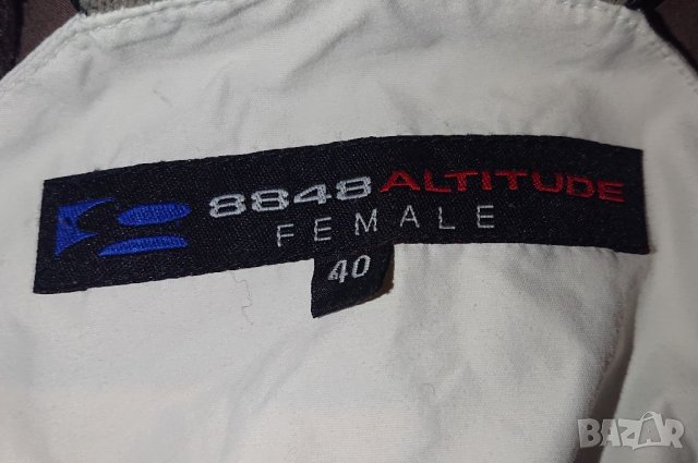 8848 Gore-Tex , снимка 11 - Панталони - 38849756
