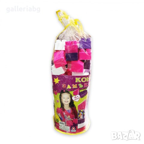 Голям конструктор ''Замък за Принцеси''