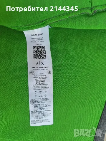 Armani Exchange размер L, снимка 7 - Суичъри - 49376081