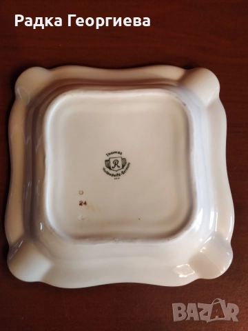 Пепелник Asbach Uralt, снимка 4 - Антикварни и старинни предмети - 51550979