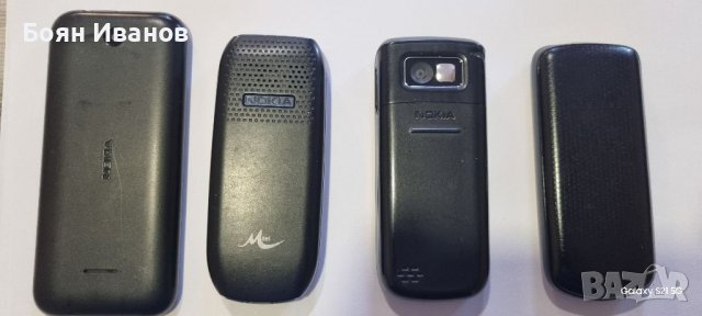 Телефони, снимка 3 - Nokia - 39940870