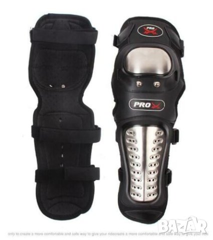 Мото протектори PRO наколенки налакътници мотокрос велосипед мотор велосипед, снимка 5 - Аксесоари и консумативи - 28864957