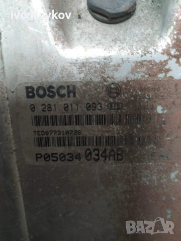 компютър , CHRYSLER PT CRUISER 2.2 CRD BOSCH 0 281 011 093, 0281011093, P05034 034AB, P05034034AB, снимка 5 - Части - 53368613