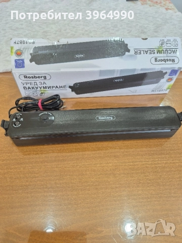 Машинка за вакумиране и запечатване на храна , снимка 2 - Други - 51479396