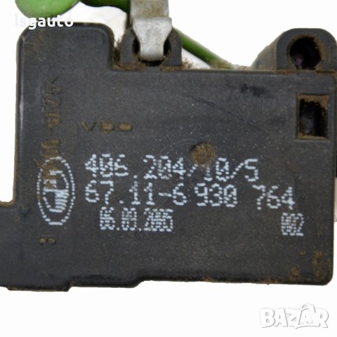 Машинка централно заключване резервоар BMW 3 Series (E90, E91) 2005-2012 ID:107590, снимка 2 - Части - 41757370