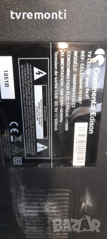 T-CONTROL BOARD RUNTK0334FV 1P-0171X00-40SB, снимка 8 - Части и Платки - 36319998