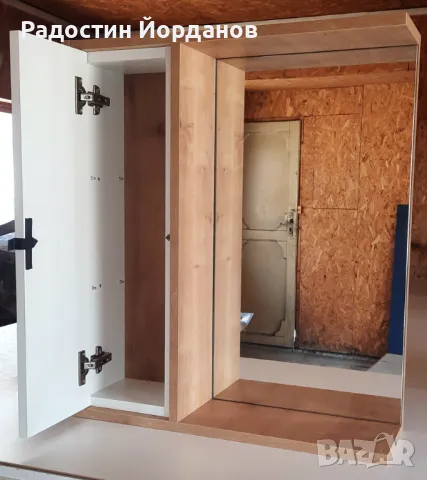 Шкафове за Баня/Тоалетна, снимка 9 - Шкафове - 50377720
