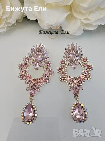 Обеци 75, снимка 2 - Обеци - 49397810