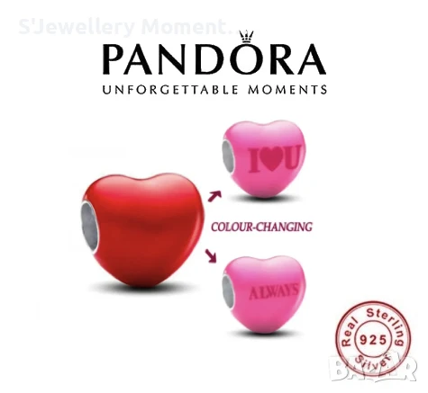 Сребърни талисмани PANDORA 925 Rose Gold, снимка 12 - Гривни - 39834054