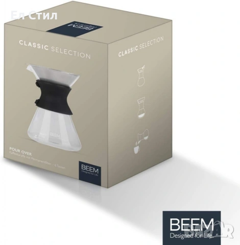1бр/ Стъклена кана с метален филтър BEEM Classic Selection Pour Over (до 6 чаши), снимка 6 - Други - 53588671