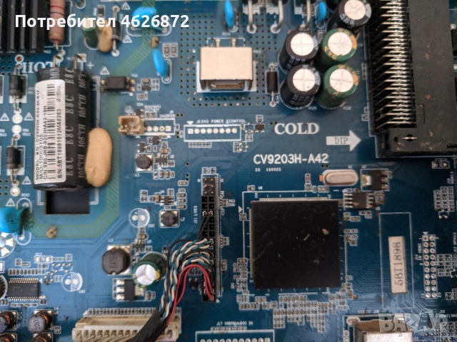 ARIELLI 32-CV9203H-A42 , снимка 4 - Части и Платки - 53026849