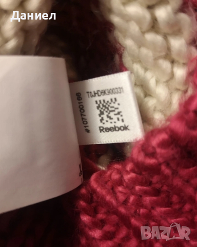 Дамска шапка Reebok , снимка 4 - Шапки - 44659869