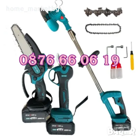 Комплект 3 в 1 акумулаторна лозарска ножица, мини верижен трион и акумулаторен тример 36V 8Ah