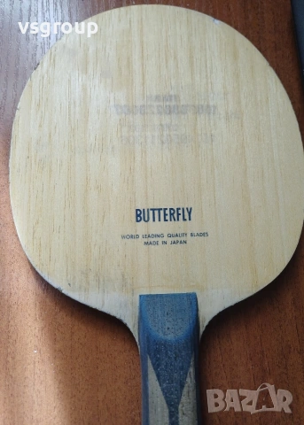 Timo boll zlc Carbon 