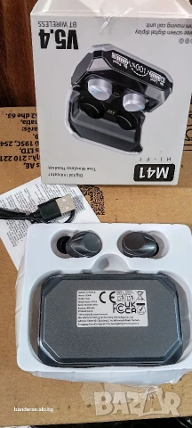 Висококачествени БЛУТУТ слушалки, снимка 9 - Bluetooth слушалки - 52914145