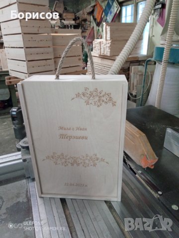 Кутия за вино, снимка 2 - Сувенири от дърво - 31576289