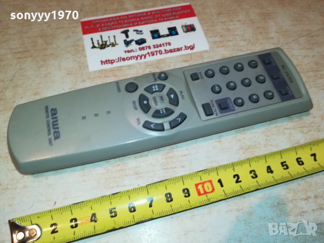 AIWA RC-ZAT04 AUDIO REMOTE 1009210909, снимка 3 - Аудиосистеми - 34085945