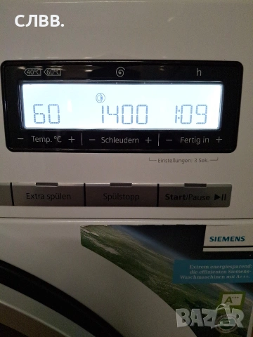 Продавам пералня SIEMENS iq 800, снимка 10 - Перални - 53723479