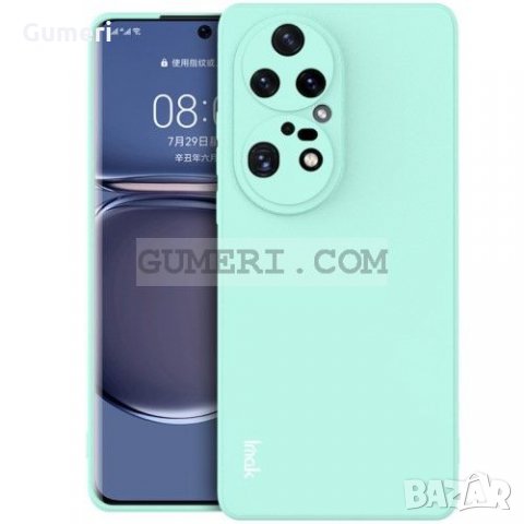 Huawei P50 Pro Силиконов Гръб Със Защита За Задната Камера, снимка 9 - Калъфи, кейсове - 35915228