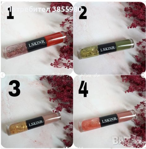 Лак за нокти Nail polish 48 цвята  в кутия, снимка 8 - Продукти за маникюр - 44381425