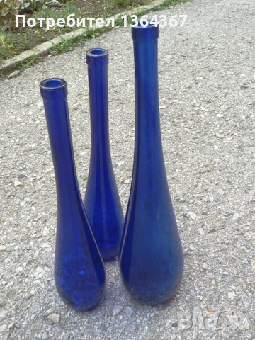 Лот от три старинни бутилки от кралско синьо/кобалтово/ стъкло , снимка 3 - Антикварни и старинни предмети - 41721943
