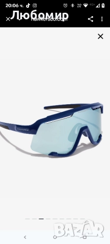 Слънчеви очила Hawkers Alex Marquez, снимка 6 - Слънчеви и диоптрични очила - 52110193