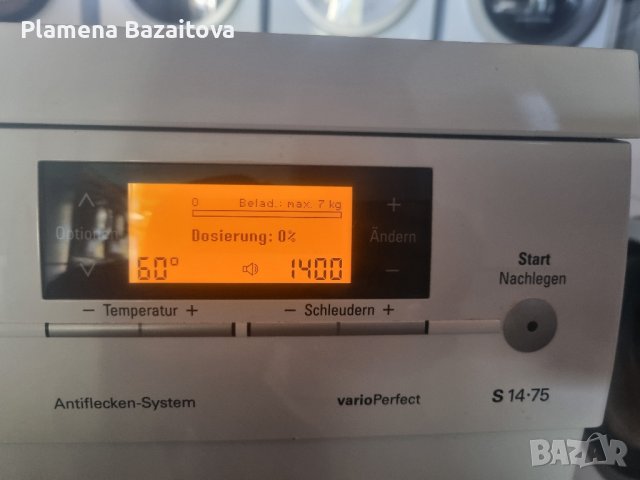 Пералня Siemens, снимка 4 - Перални - 42552271