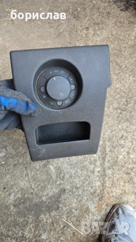 Ключ светлини за Опел Корса д 