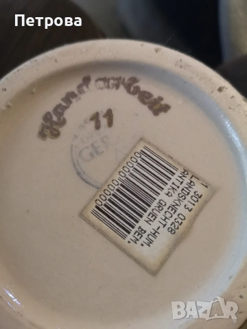 релефна халба за бира , снимка 5 - Антикварни и старинни предмети - 53716486