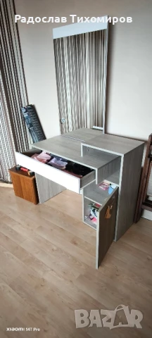 Тоалетка ирим 100 х 43, снимка 1