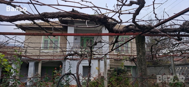 Имот в село Невша