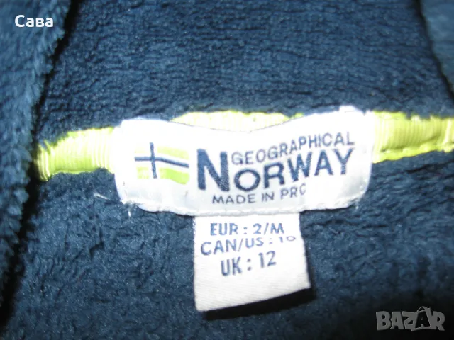 Поларено горнище GEO.NORWAY  дамско,М