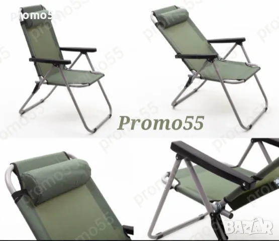 Градински сгъваем стол с регулеруема облегалка и възглавничка до 120кг., снимка 2 - Градински мебели, декорация  - 50281514