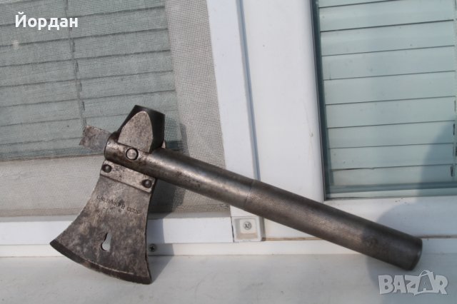 СССР туристическа брадва /трион/чук