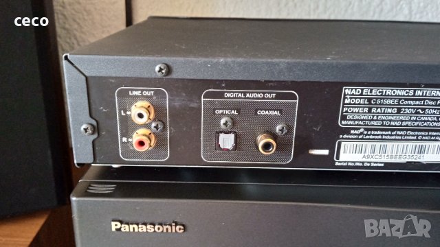 NAD c515bee, снимка 5 - Аудиосистеми - 41633730