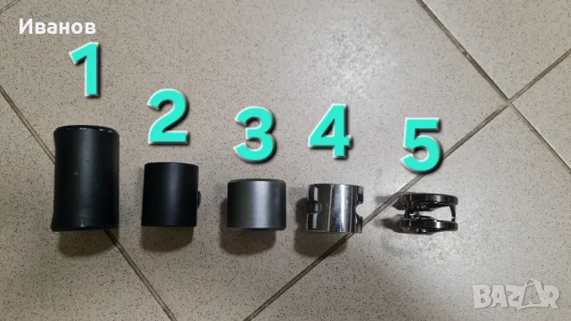 Лапи за тротинетка 