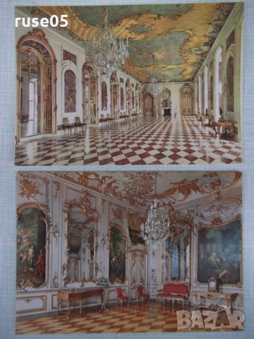 Лот от 4 бр. картички "Потсдам - Сансусси", снимка 10 - Филателия - 35973616