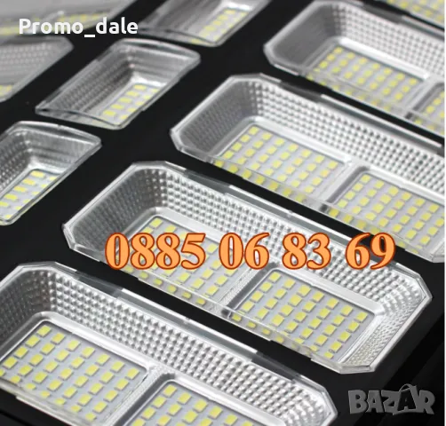 Улична соларна LED лампа 1400W, градинска соларна лампа с 25 секции, снимка 3 - Соларни лампи - 49328279