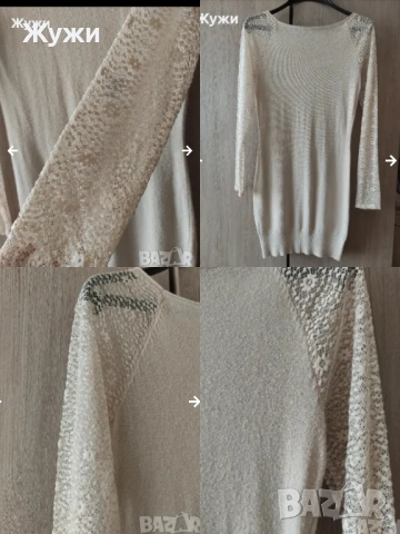 НАМАЛЕНИЕ 10% НА ВСИЧКО В ТАЗИ ОБЯВА!!!ДАМСКИ РОКЛИ, РАЗЛИЧНИ РАЗМЕРИ, снимка 14 - Рокли - 51887725