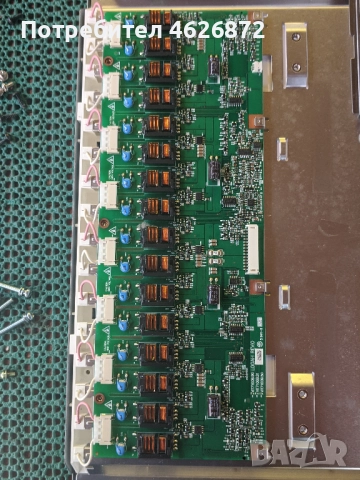 LG 26LC2R-PP-61A/LP61A /68709M0348C C60119 L.HLG 26LC2R-PP-61A/LP61A /68709M0348C C60119 L.H Y-06011, снимка 11 - Части и Платки - 52978953