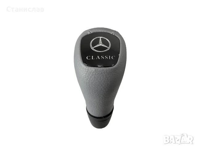 Топка за скоростен лост за Mercedes