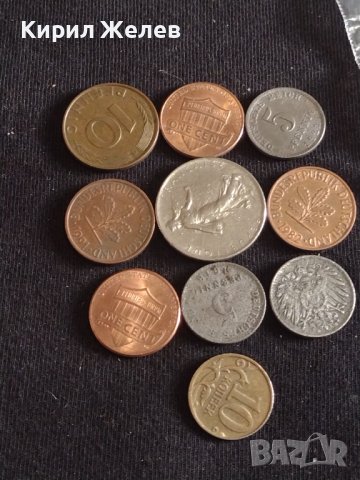 Лот монети от цял свят 10 броя ФРАНЦИЯ, РУСИЯ, ГЕРМАНИЯ ЗА КОЛЕКЦИЯ ДЕКОРАЦИЯ 34876