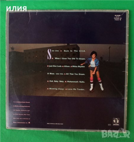 Linda Ronstadt – 1978 - Living In The USA(Asylum Records – AS 53085)(Country Rock,Soft Rock), снимка 4 - Грамофонни плочи - 44826805
