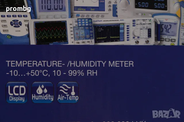 Цифров термометър с влагомер /-10°C + 50°C/, PEAKTECH, Германия, снимка 4 - Измервателни инструменти - 48866119