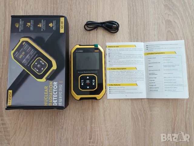 Гайгер мюлеров брояч FNIRSI, Geiger counter, гамафон, дозиметър