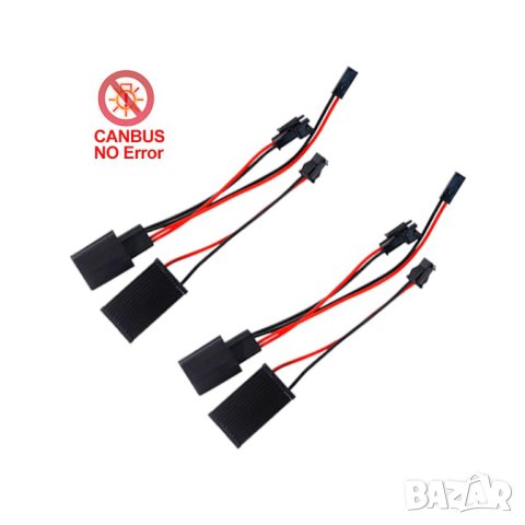 Светлини за регистрационен номер, LED, Крушки, лампи, за VW, Golf, Passat, Polo, Lupo, Scirocco ЛЕД, снимка 6 - Аксесоари и консумативи - 40298223