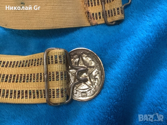 Церемониален колан СССР 1970 години отличен състояние, снимка 3 - Колани - 52571965