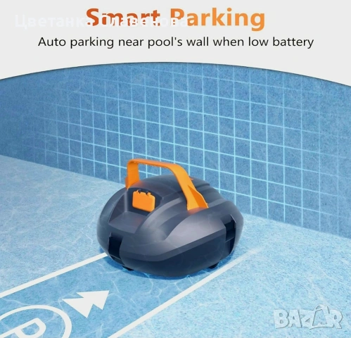 Мощна Безжична роботизирана прахосмукачка за басейн с 2 четки ,100 минути работа