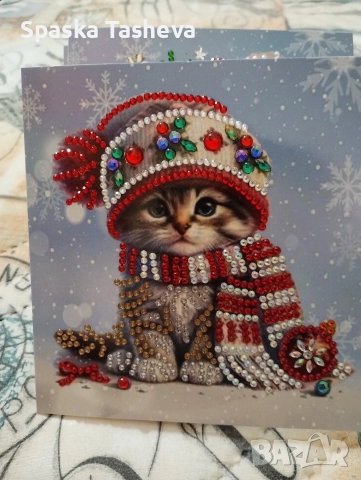 Коледни диамантени картички , снимка 7 - Други - 52764242